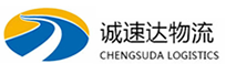 宁波到鹤山市物流公司